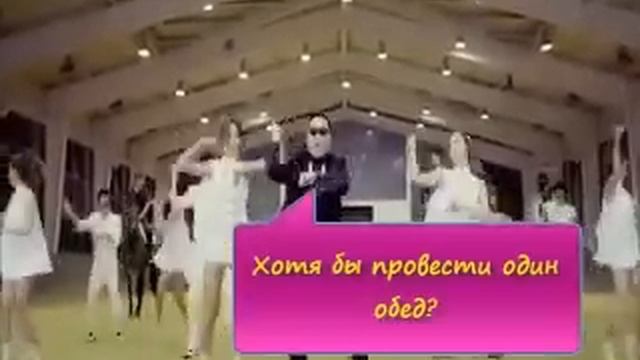 Школа Питания Онлайн - ролик "Меню группы Сентябринки" смотреть онлайн