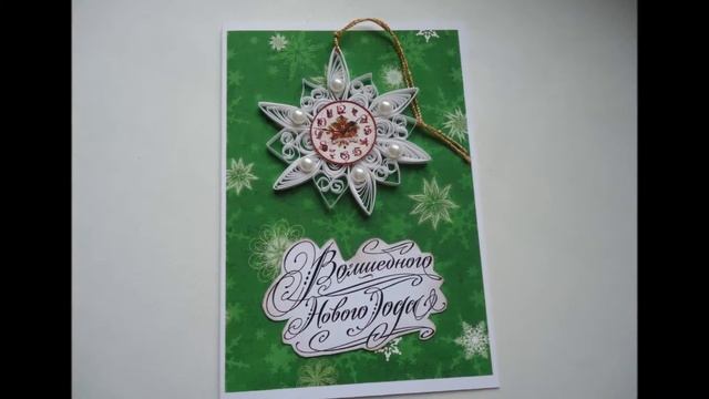 Скралбукинг - хобби моей супруги. Часть 1. смотреть онлайн