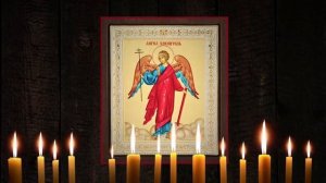 ЭТО МОЛИТВА АНГЕЛУ ХРАНИТЕЛЮ НА КАЖДЫЙ ДЕНЬ, ОЧЕНЬ СИЛЬНЫЙ ОБЕРЕГ!
