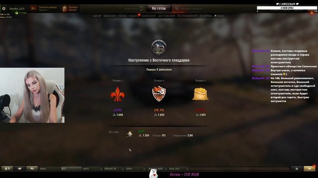 Военные игры[LC1](18+) смотреть онлайн