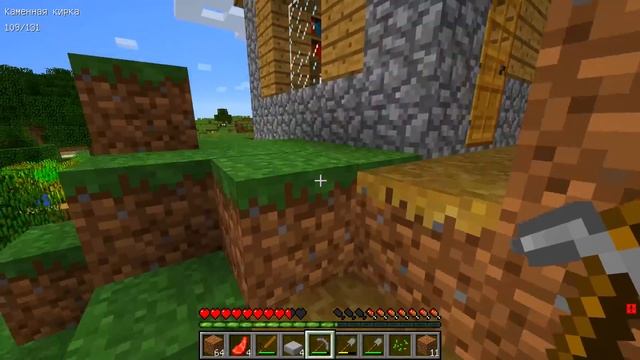 Я СПРЯТАЛСЯ ПОД КРОВАТЬЮ ОТ ФРЕДИ НАЙТ ФАНКИН В МАЙНКРАФТ FRIDAY NIGHT FUNKIN' MINECRAFT смотреть онлайн