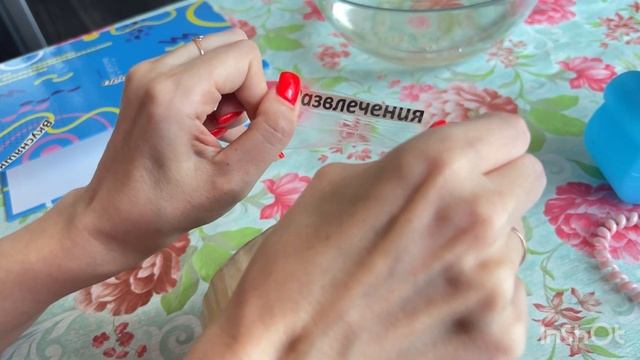 Делаю надписи и сами конверты для денег своими руками. Система денежных конвертов смотреть онлайн