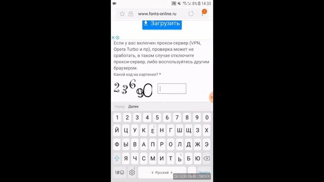 Как установить Шрифты на PixelLab смотреть онлайн