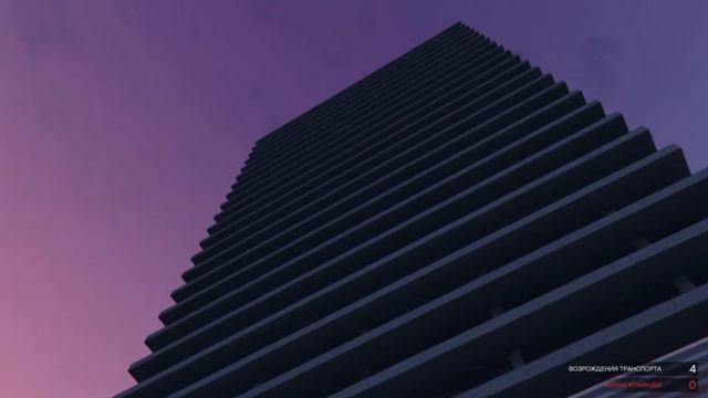 GTA ONLINE | ГЛИТЧ НА ЧЁРНЫЕ И КРАСНЫЕ ТРИШКИ | КАК ДОСТАТЬ ТРЕНИКИ В ГТА 5 | МОД КОСТЮМ смотреть онлайн
