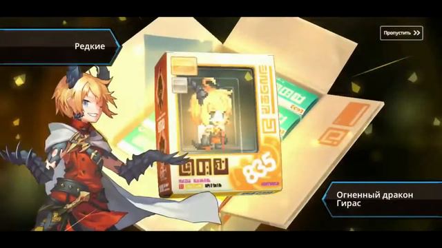 Guardian Tales 128 Призыв 4 Бесплатный Призыв 10 героев День 1 смотреть онлайн