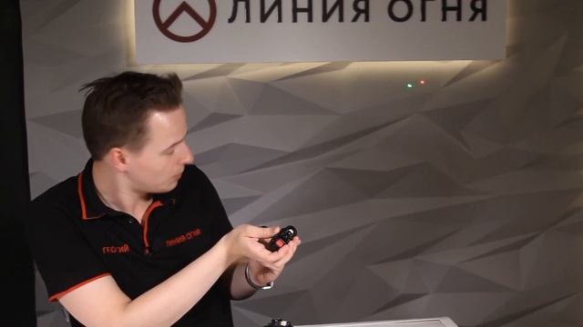 Обзор тактических фонарей Olight. Фонари для пистолетов, ружей и карабинов. смотреть онлайн