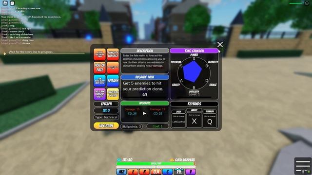 King Crimson Showcase! World Of Stands!