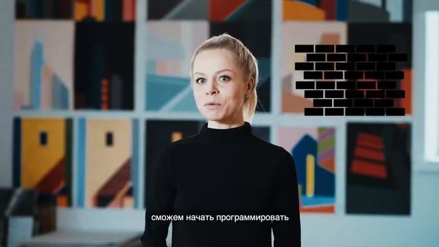 Архитектура?