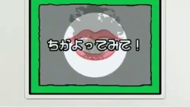 Wario Ware Snapped! (DSiWare) - President Satoru Iwata Gameplay смотреть онлайн