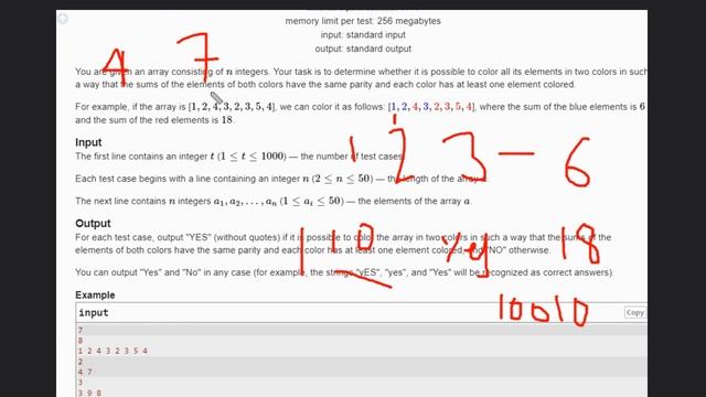 A. Array Coloring | Codeforces Round 891 (Div. 3) | Full solution смотреть онлайн
