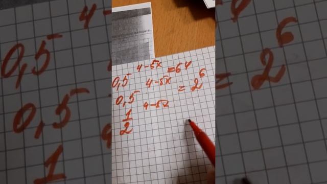 Урок 2. ЕГЭ-2020 математика профильный уровень. Решение Варианта 1 И.В.Ященко "36 вариантов". смотреть онлайн