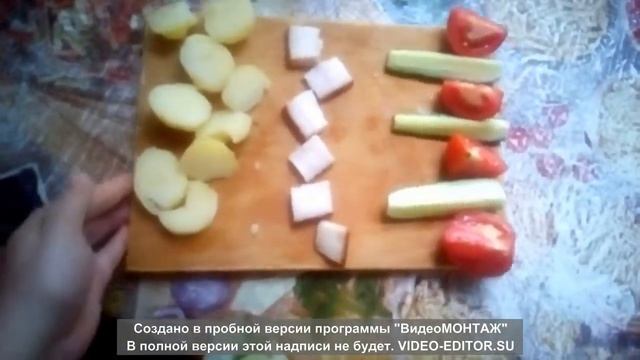 У ВАС ЕСТЬ 3 КАРТОШКИ И САЛО.  НЕРЕАЛЬНЫЙ  ОБЕД  ГОТОВ.