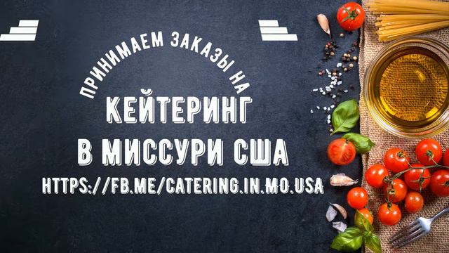 Палео диета. Вступление