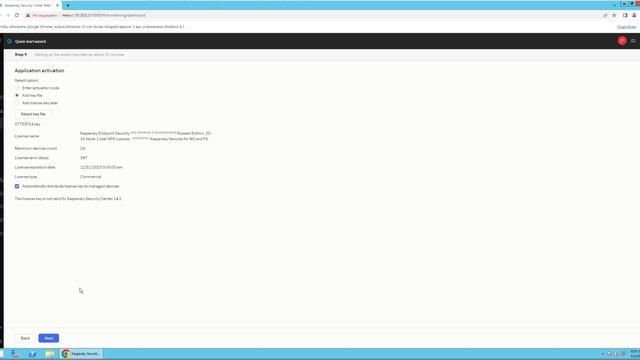 Мастер первоначальной настройки в вебконсоли KSC linux смотреть онлайн