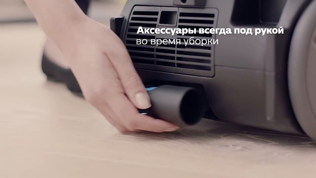 Обзор «Philips FC8295/01 PowerGo мешковый пылесос, цвет фиолетовый» смотреть онлайн