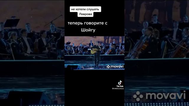 Не воюйте с русскими смотреть онлайн