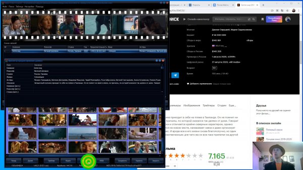 Video Color Creator 3.0