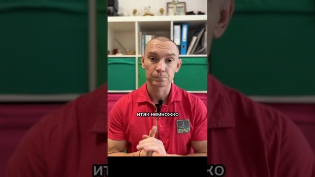 Кето питание, основы.