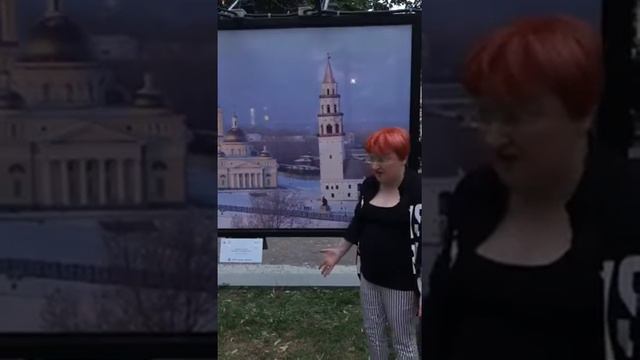 Экзамен по истории искусств смотреть онлайн
