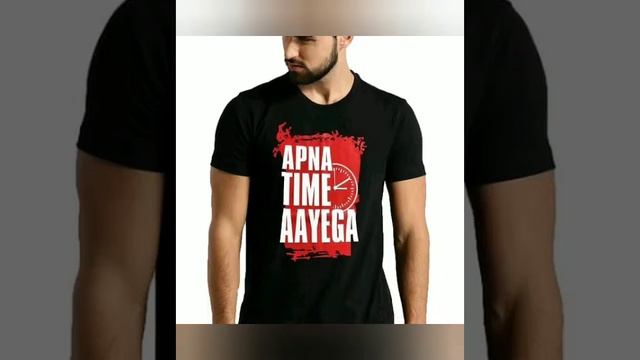 Must have men's t shirts смотреть онлайн