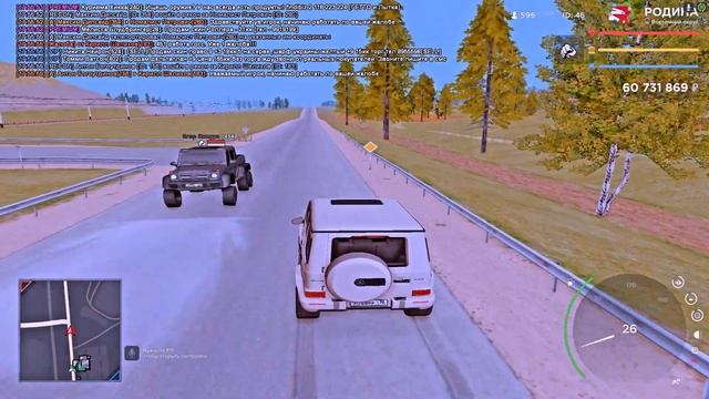 Продал Kawasaki ZX-10RR в GTA CRMP (RODINA RP) смотреть онлайн