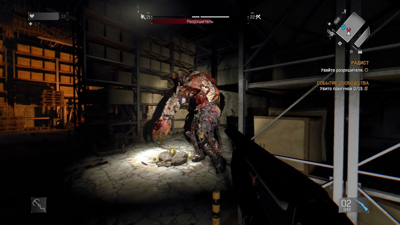 Радист. Доберитесь до склада транспортной компании в Dying Light The Following смотреть онлайн