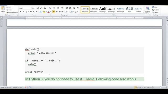python level 1 session 3 смотреть онлайн