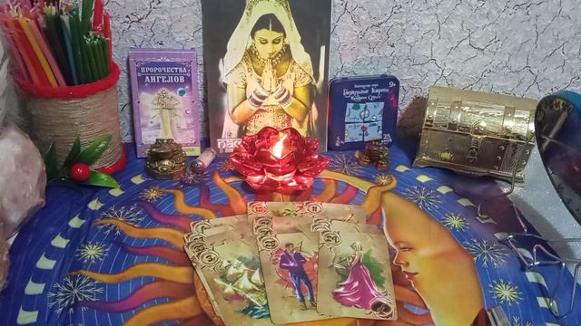 🗝👁Что принесут ближайшие дни? 🤔🔆🌺 смотреть онлайн