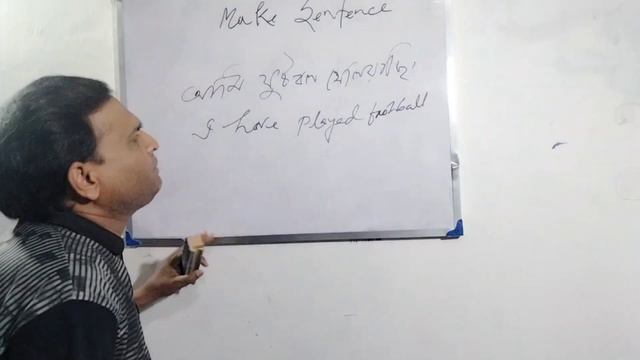 Make sentences#all tense#present (by Raju Ali Sir) English Tutor смотреть онлайн