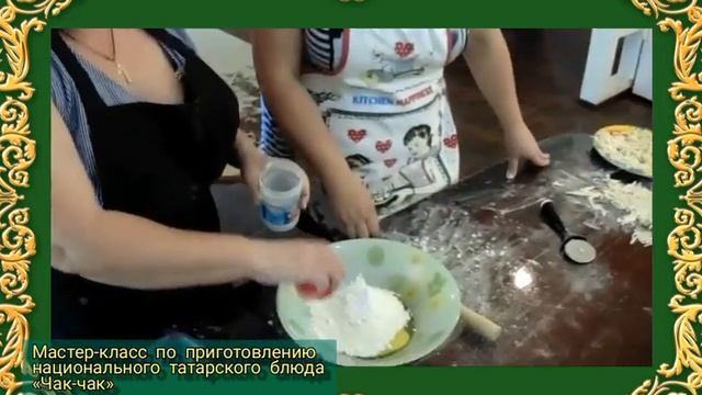 Сабантуй 2020 город Реж 9 смотреть онлайн