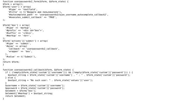 Drupal: Problem with submitting ajax form with autocomplete (2 Solutions!!) смотреть онлайн