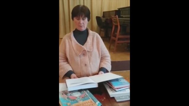 Библиогид "День народного единства" смотреть онлайн