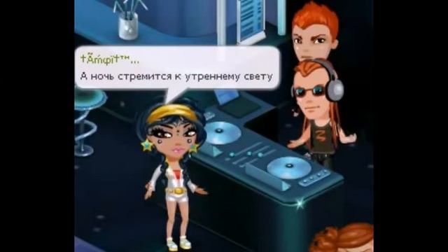 [TheAvatariaGame] Nelson-Бандиты (Клип) смотреть онлайн
