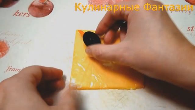 Как Красиво Подать Колбасу и Сыр на Праздничный Стол! смотреть онлайн