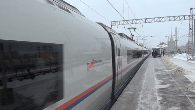 Прибытие поезда "Сапсан" ЭВС1-11 на ст. Тверь смотреть онлайн