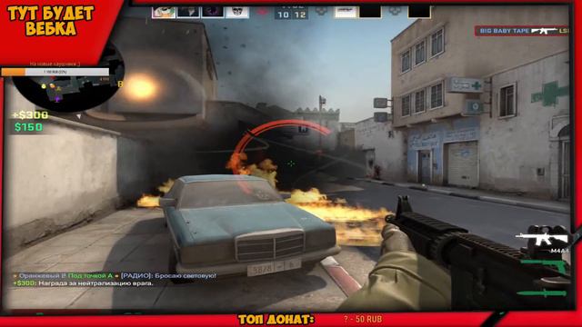 ОБЕЗЬЯНА ИГРАЕТ В КС / СМОТРЕТЬ ДО КОНЦА ! / +FORCE DROP смотреть онлайн