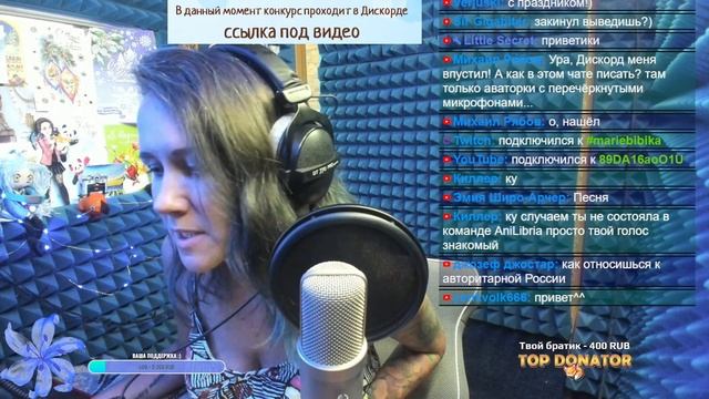 ?Отмечаем 10 лет в РуФанДабе смотреть онлайн
