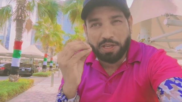 bike rider google map location minimize problem смотреть онлайн