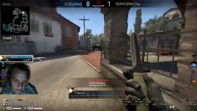 Counter-Strike: Global Offensive смотреть онлайн