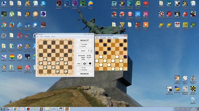 CHECKERS for PC - DAMIRA | ШАШКИ смотреть онлайн