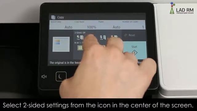 Двусторонняя печать на CANON imageRUNNER C3025i. смотреть онлайн