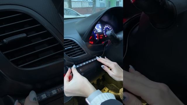 Подсветка салона для автомобиля. Подсветка в машину с пультом и адаптером питания в прикуриватель. смотреть онлайн