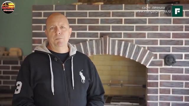 Форумхаус в гостях у Михалыча на сборке барбекю комплекса Аракс смотреть онлайн