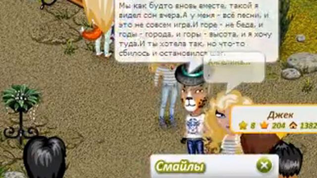 Пицца (вторник)Нано САТ АВАТАРИЯ смотреть онлайн