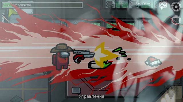 Первая Игра Среди Нас(Among Us)!!! смотреть онлайн