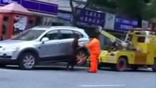 Dont Tow Me смотреть онлайн