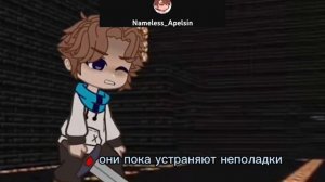 реакция на Лололошку .  Идеальный Мир. Игра Бога . Новое Поколения ИМ ИБ НП