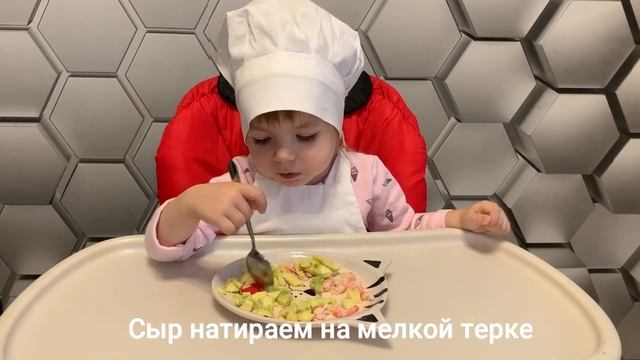 Готовим "Авокадо с креветками" от Николь смотреть онлайн