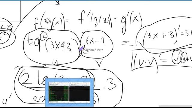Производная сложной функции Тангенса смотреть онлайн