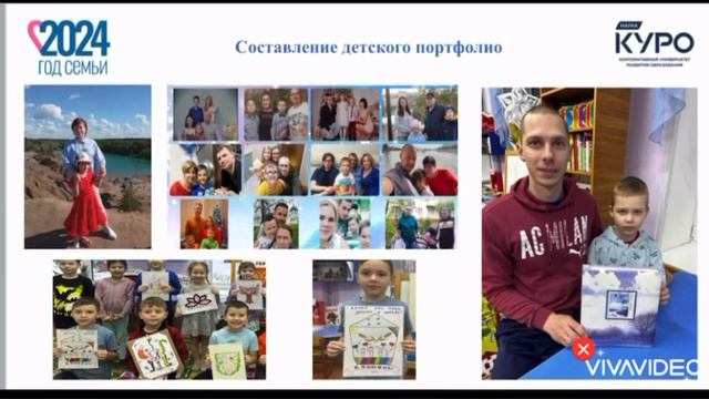 12 февраля 2024 г. смотреть онлайн